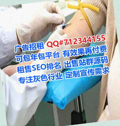 兴宾代母口腔公司